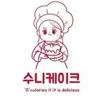 soonicake 프로필 사진