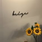 _cafe.beige 프로필 사진