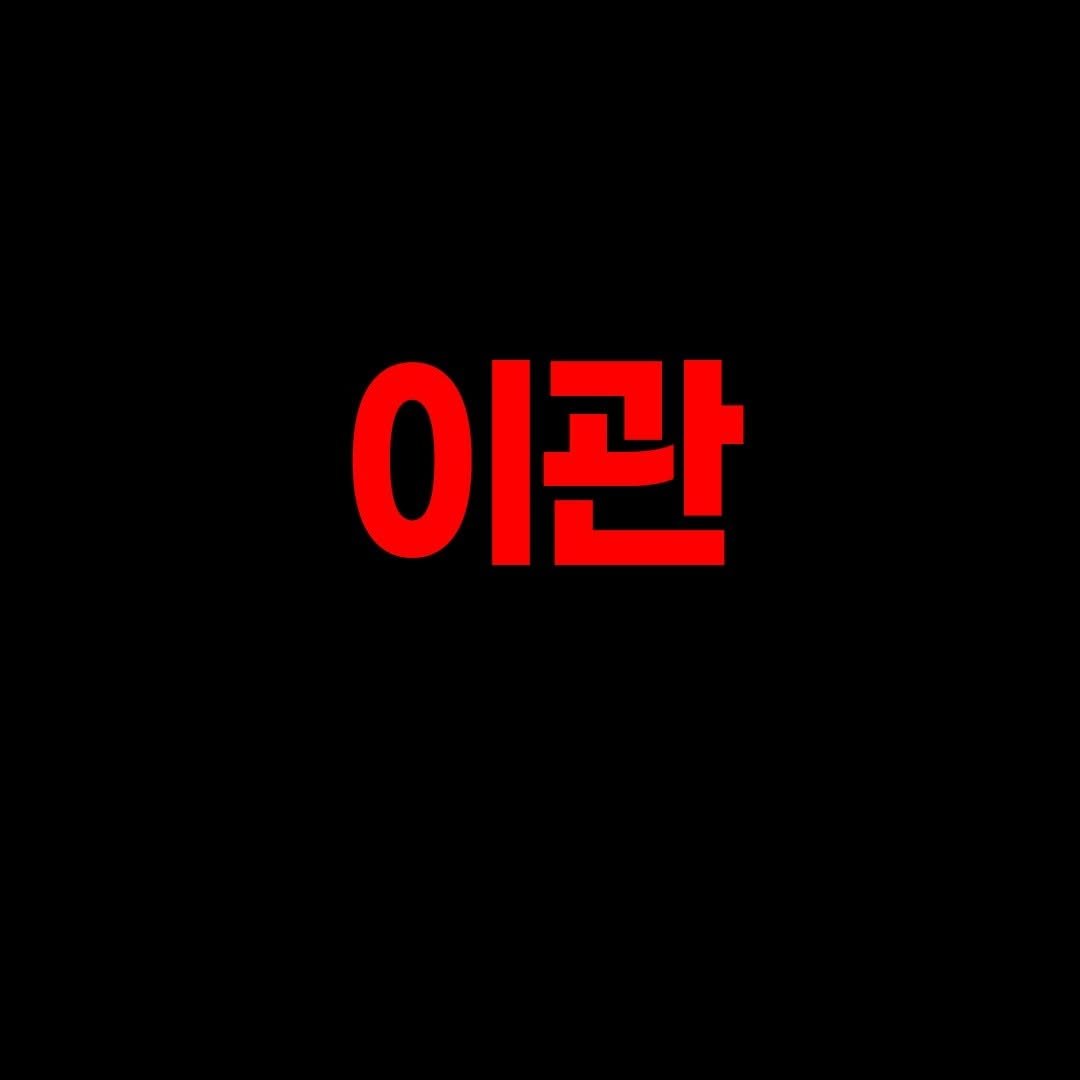 littleyaksa_ 게시물 이미지: ⭐계정 이관⭐
@littleyaksa_ ➡ @little_yaksa
