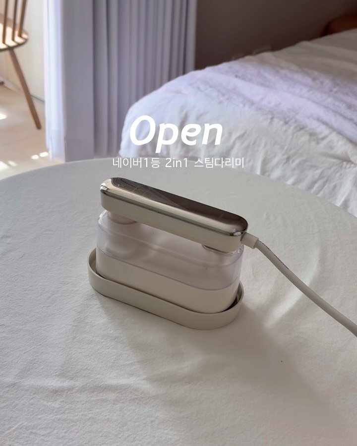 liv.garin 게시물 이미지: #마감

딱 3일만 최저가 진행됩니다!
1차 판매 이후 극찬만 가득했던...