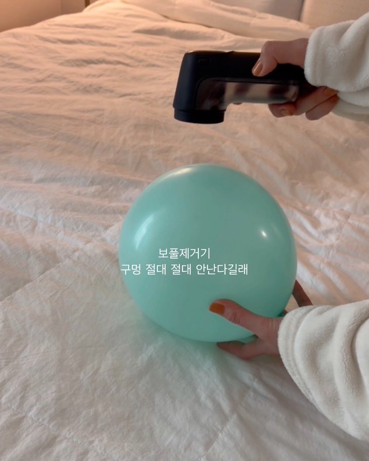 liv.garin 게시물 이미지: #마감

저 보풀제거는 항상 아날로그적으로
뜯거나 일회용 면도기..로...