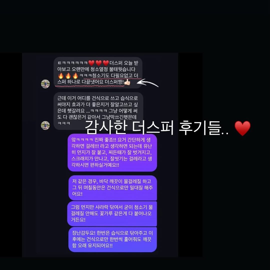 Photo by 리브가린 | Garin on May 22, 2025.