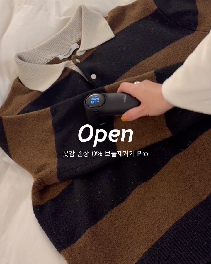 liv.garin 게시물 이미지: #마감

딱 3일만 최저가 진행됩니다!

니트 뿐만 아니라 면재질도
오래 입으면...