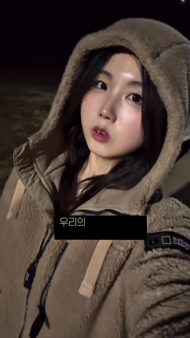 livenow_n_ 게시물 이미지: ㅅㅁ하지 않는 SEXY한 삶을 살자 ❤︎ ~ 
-
내가 이 마인드를 잊지 않으려고...