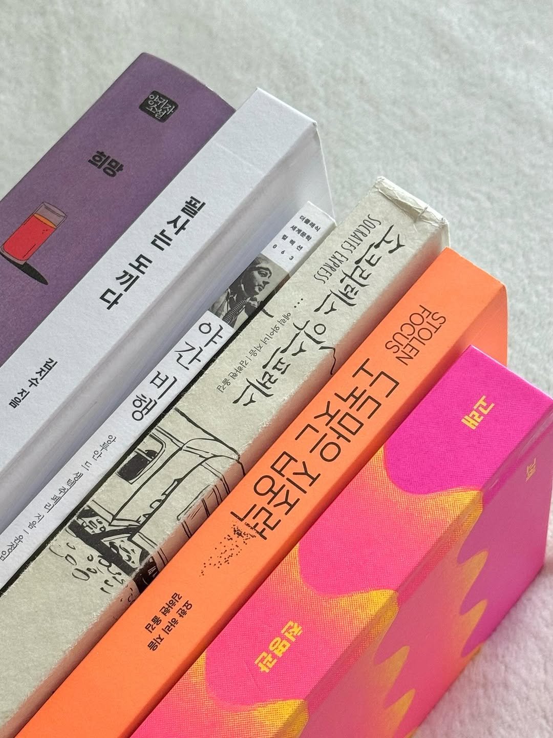 Photo by 느릿느릿책방📖ㅣ북스타그램 책스타그램 on August 14, 2025. May be an image of diary, book and text.
