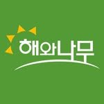 suntree_books 프로필 사진