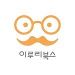 yrurybooks.p 프로필 사진