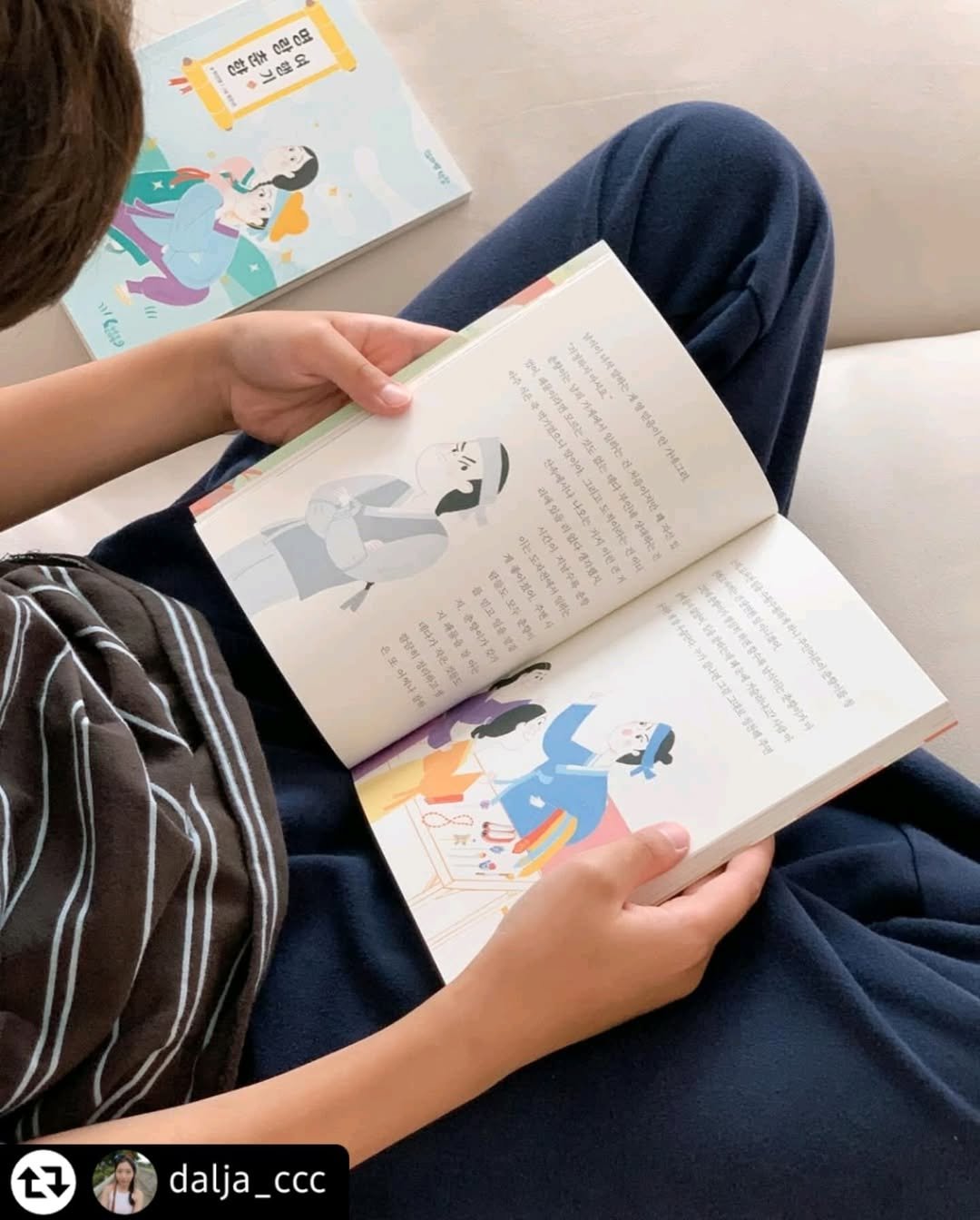 Photo by 작은코도마뱀 on July 22, 2025. May be an image of 1 person, studying, book and text.