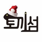 tokkiseom_book 프로필 사진