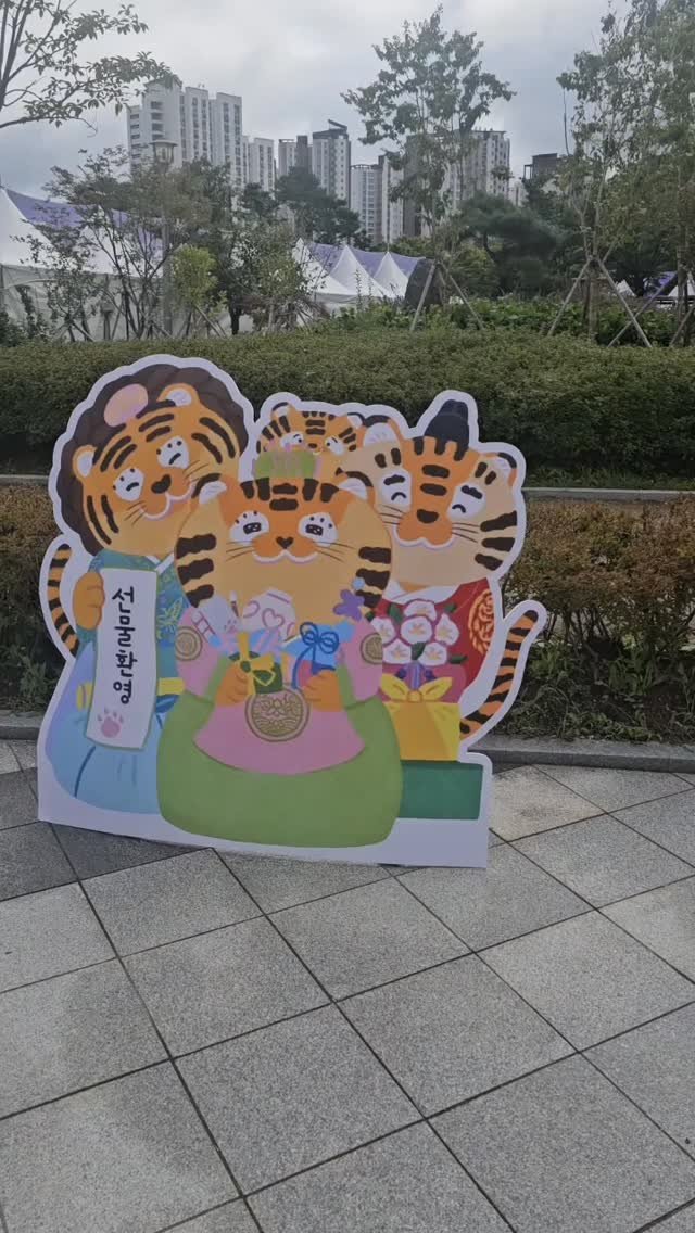 lizardbook 게시물 이미지: #김포독서대전 #작은코도마뱀 
두번째 날 시작입니다!!