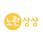 _noransangsang 프로필 사진