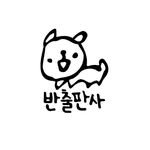 barn_publisher 프로필 사진