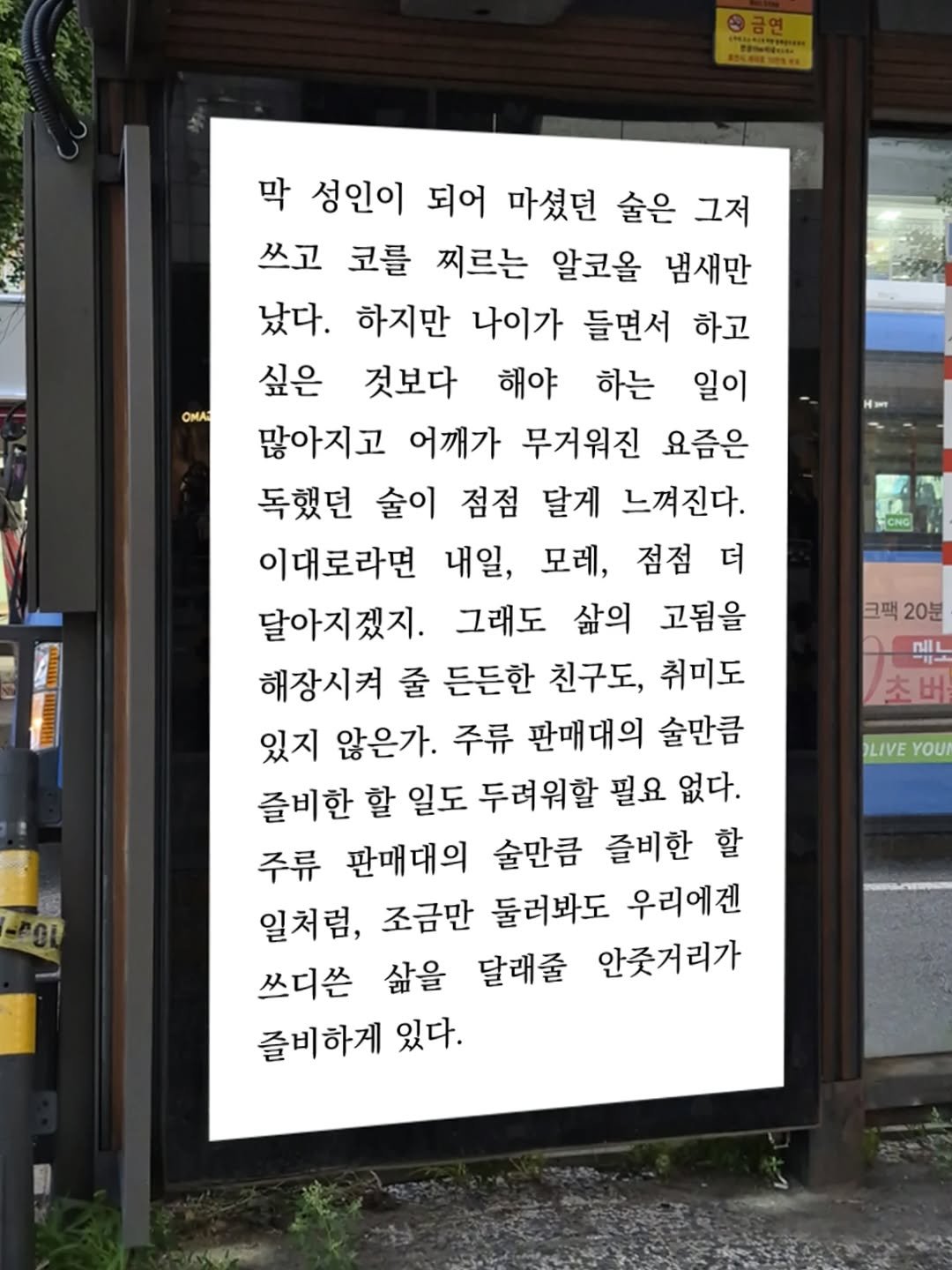 ljiunnn 게시물 이미지: 