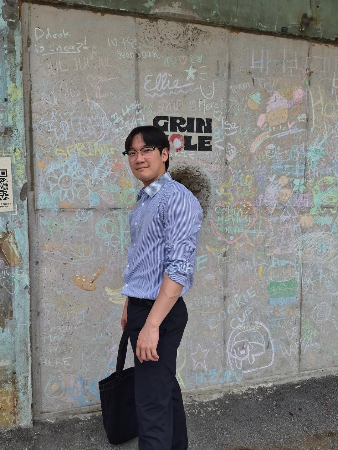 ljiunnn 게시물 이미지: 무더운 여름엔 밖에 안 나가는 게 상책이지만, 나갈 일이 있으면 그늘을 따라 걸어야겠어요.