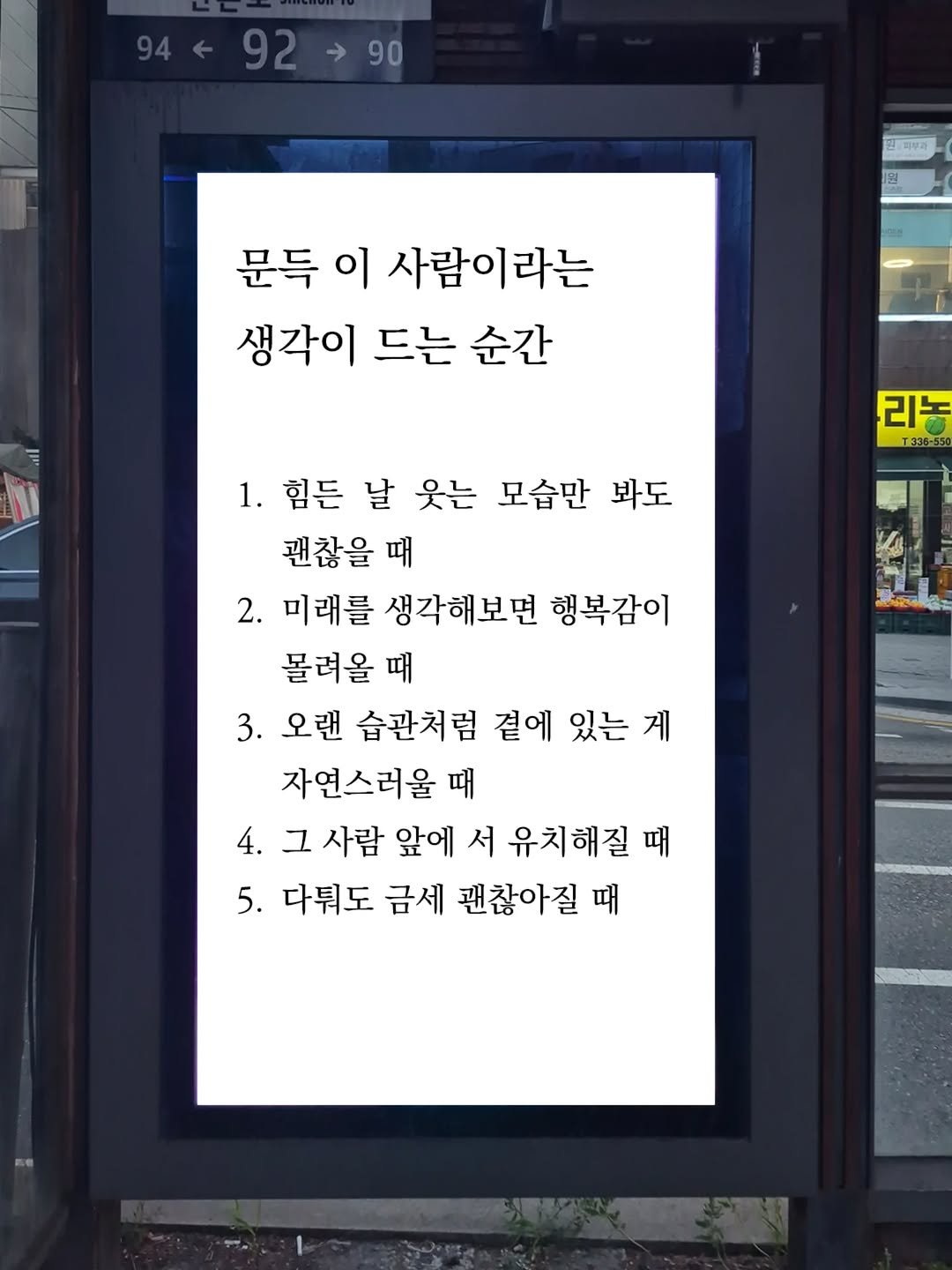 ljiunnn 게시물 이미지: 