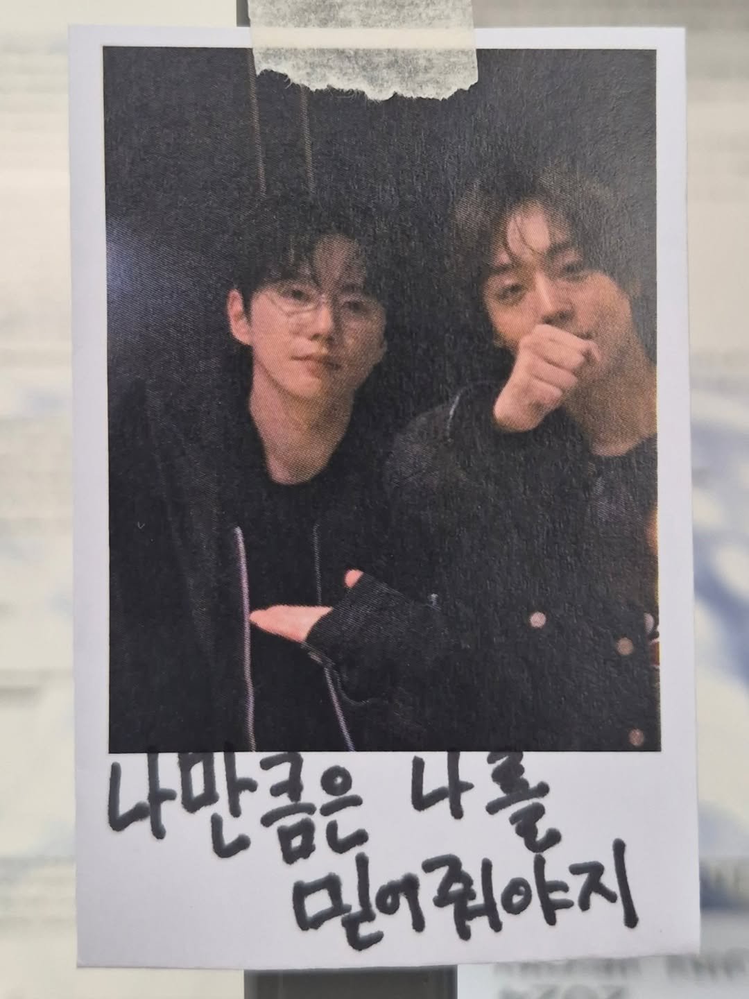 ljiunnn 게시물 이미지: 세상 사람들이 나의 가능성을 의심해서 안 된다고 못 할 거라고 하더라도, 나만큼은 나를 믿어줘야지.