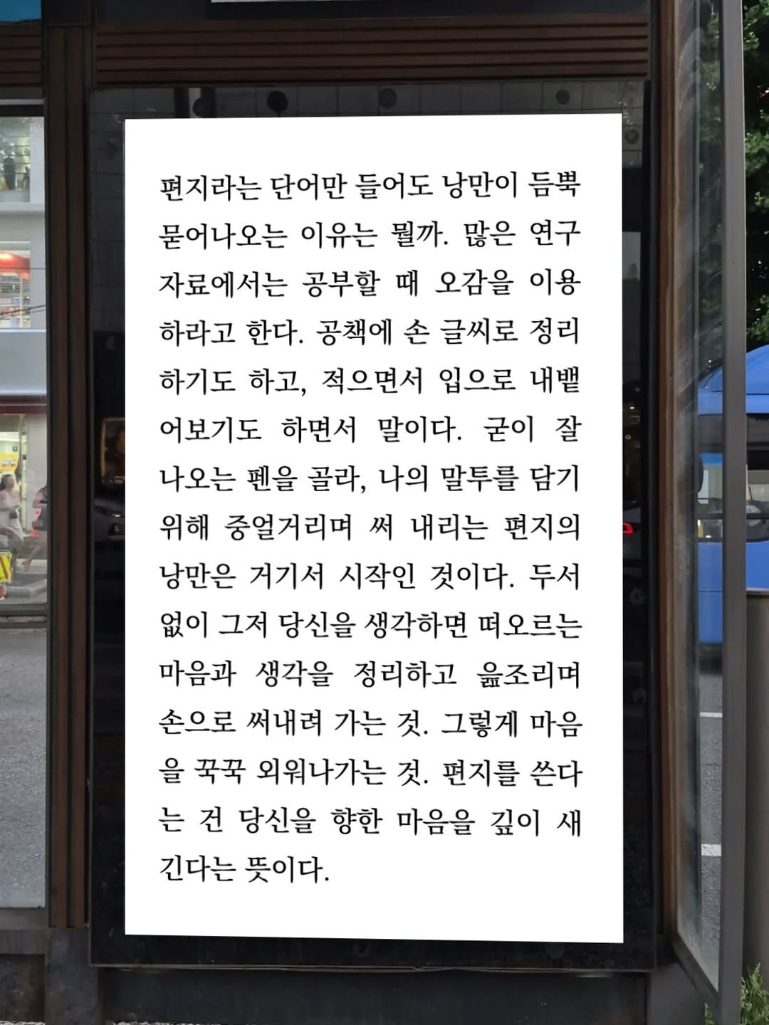 ljiunnn 게시물 이미지: 