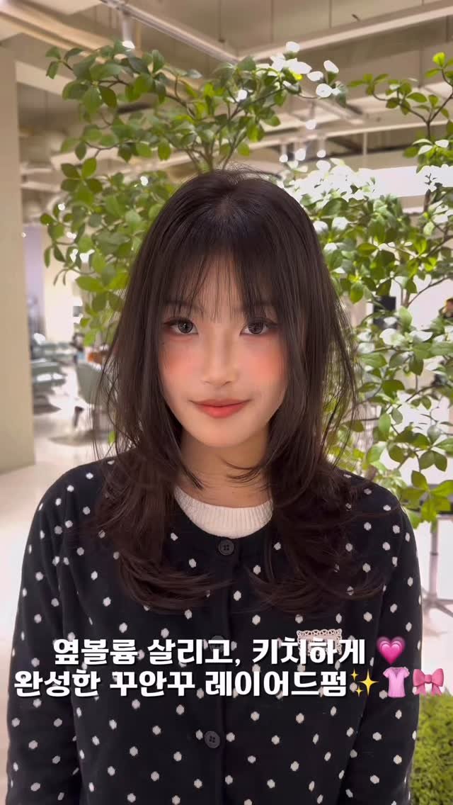 lkmforetgarden_jini 게시물 이미지: 고급스러움과 청순함,
그 사이에 키치한 무드까지 담은 무드펌✨👚💗

무겁게 가라앉는...