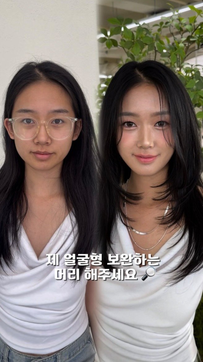 lkmforetgarden_jini 게시물 이미지: 무겁게 떨어지는 생머리보다
얼굴형을 보완해줄 레이어가 필요했던 고객님...