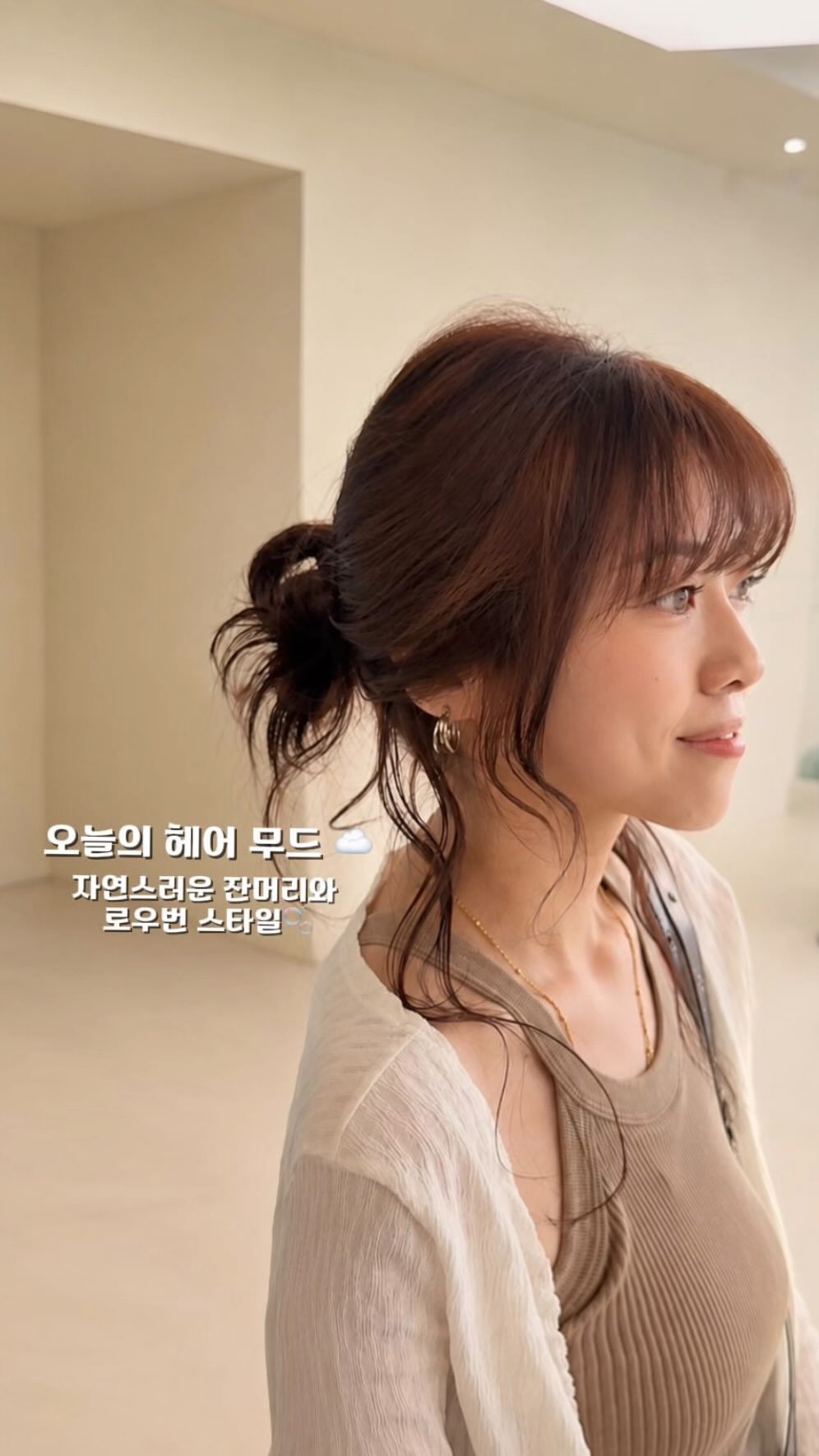 lkmforetgarden_jini 게시물 이미지: 묶머의 계절, 여름 ☁️
대충 묶은 것 같은데 가장 예쁜 로우번!!
자연스럽게...