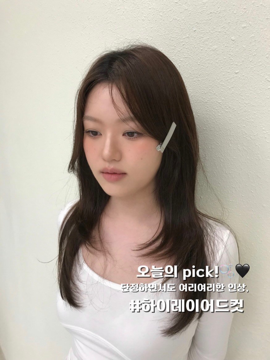 Photo by 해운대미용실•이경민포레가든• 헤어디자이너 지니 on October 22, 2025. May be an image of one or more people, braids and text that says '오늘의 pick! 단정하면서도 에도 여리여리한 인상, #하이레이어드것 드컷'.