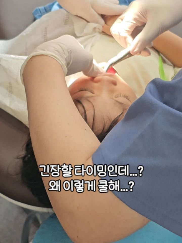 lllsallsalll 게시물 이미지: 이비인후과 보다 안 우서운 치과 유치 발치 😎 2개나 뽑!!
와중에 무심히 상장🏅...