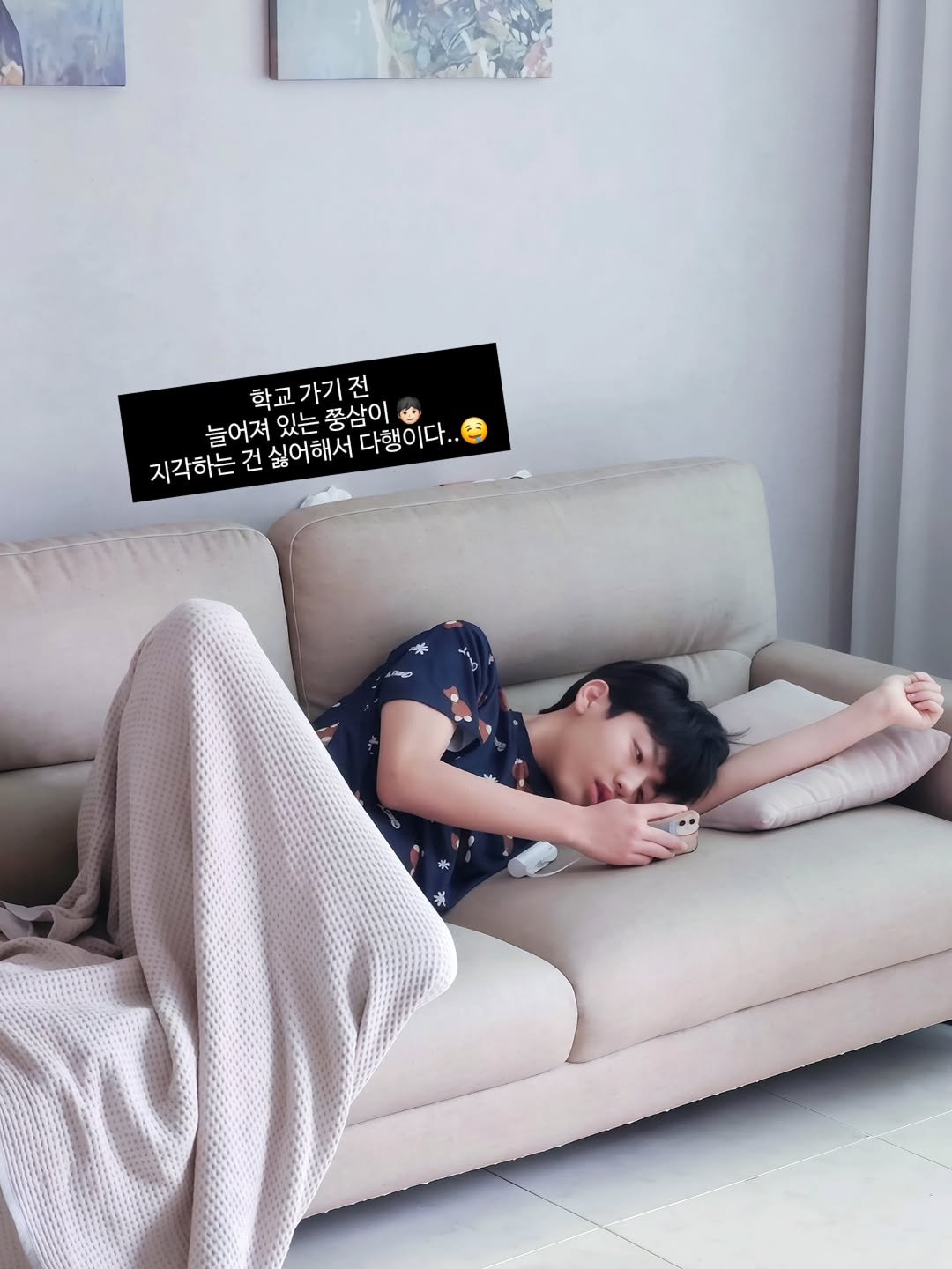 lllsallsalll 게시물 이미지: 별거없는 아침일상 🌞
오랜만에 카메라를 켜서 찍었더니
우리 아들도 열심히 커주고...