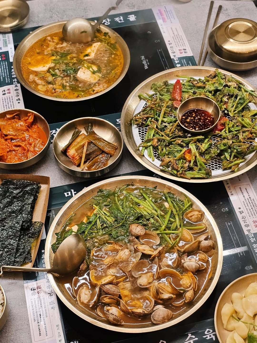 Photo by 원지원 on September 02, 2025. May be an image of hot pot, pot, stew and text.