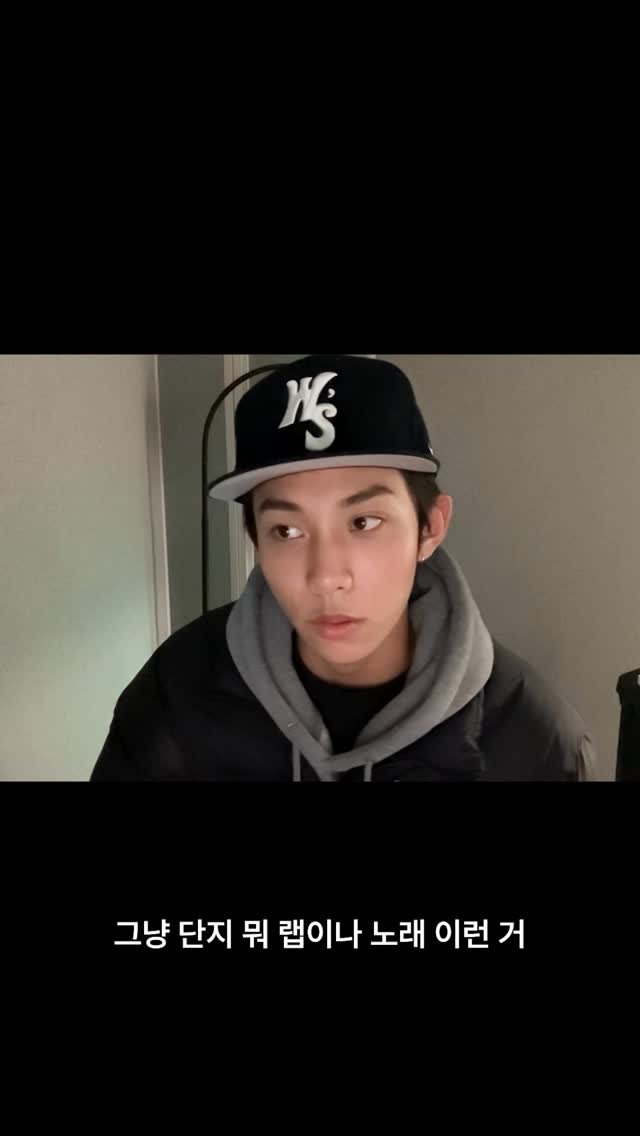 lngshot4sho 게시물 이미지: EP [Training Day] 💿 
Interview clip....