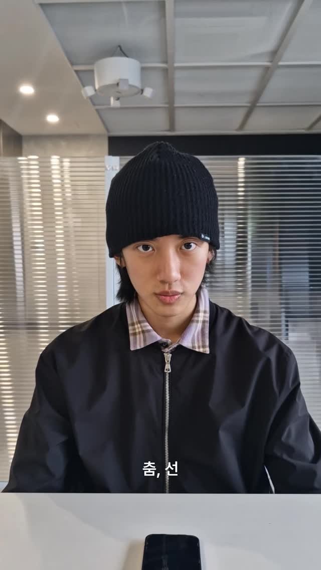 lngshot4sho 게시물 이미지: EP [Training Day] 💿 
Interview clip....