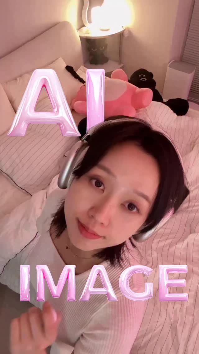 lo_sajang_ 게시물 이미지: 💌댓글에 “무료” 남기고, 로사장 무료 프롬프트 선물 받아가세요!

2025년에...