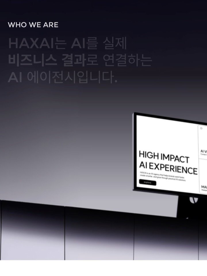 lo_sajang_ 게시물 이미지: 로사장과 함께 AI로 재밌는 거 많이 해볼 분 찾습니다!

제 피드에는 채용 공고를...