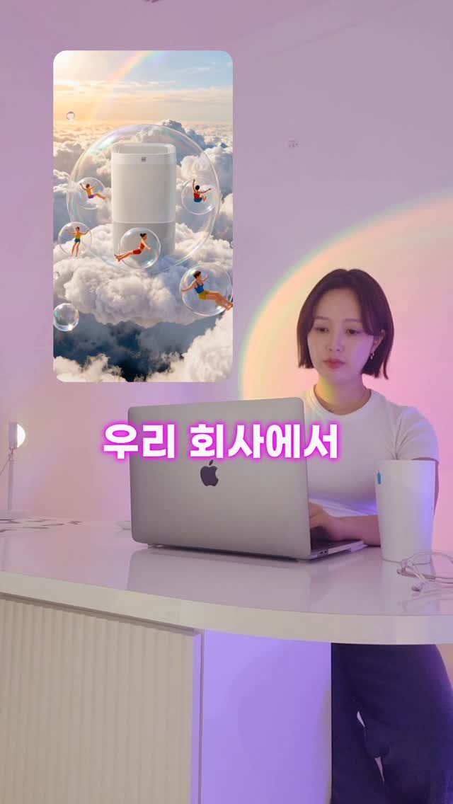 lo_sajang_ 게시물 이미지: 저는 포브스 대상 수상 AI 영상 에이전시를 운영하고 있는데요!

워낙 뽑을 AI...