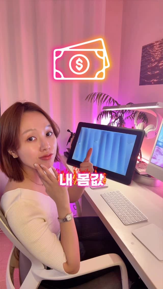 lo_sajang_ 게시물 이미지: 🫶댓글에 ‘상페’ 남기고, 로사장의 무료 AI 전자책까지 받아가세요!

요새 AI...