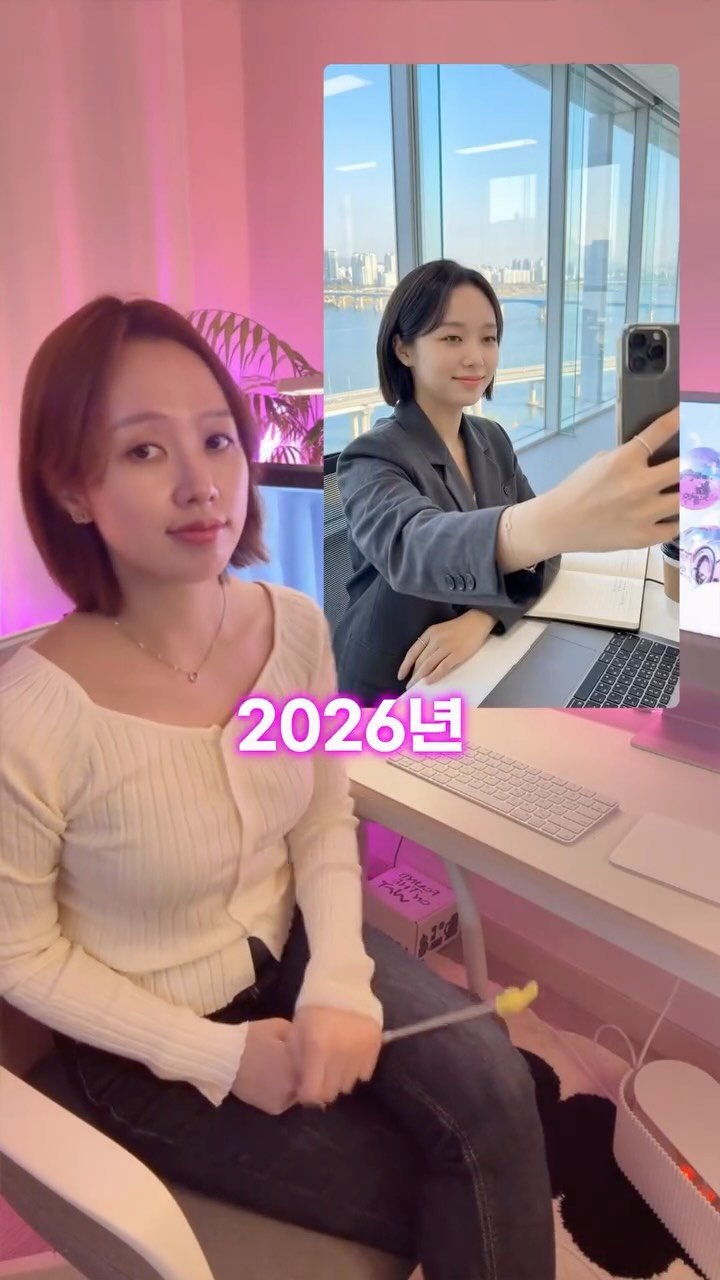 lo_sajang_ 게시물 이미지: 2026년 AI로 버킷리스트 실제로 만들어보세요! #광고

하이루오 AI가 이번에...