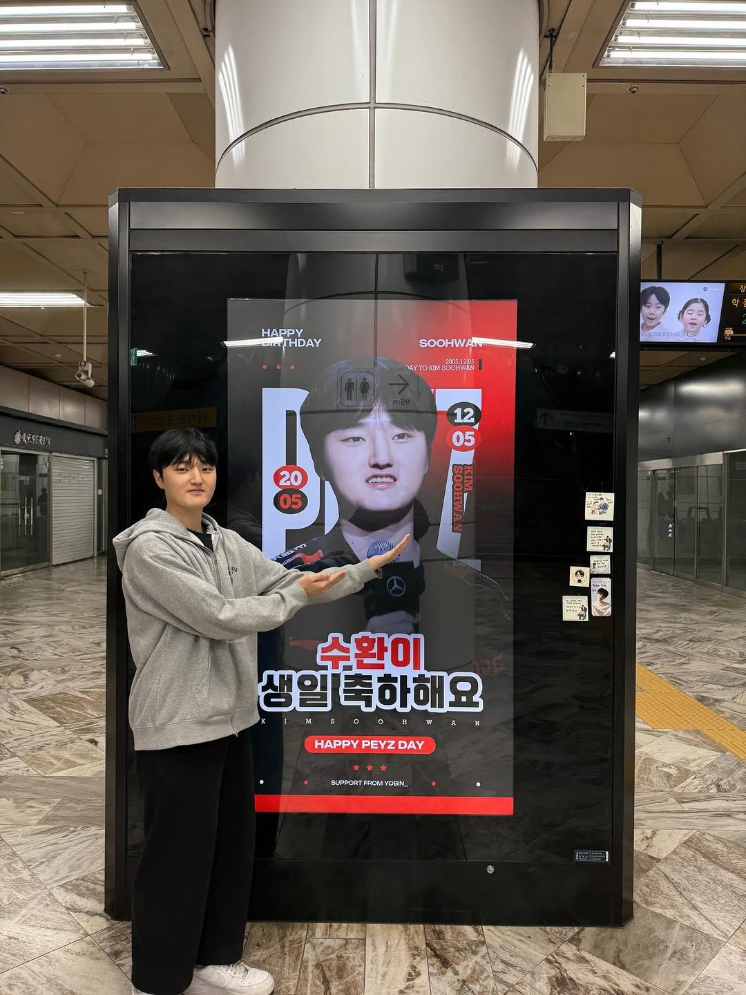 lol_peyz 게시물 이미지: 👍🏻 🙇‍♂️🙇‍♂️