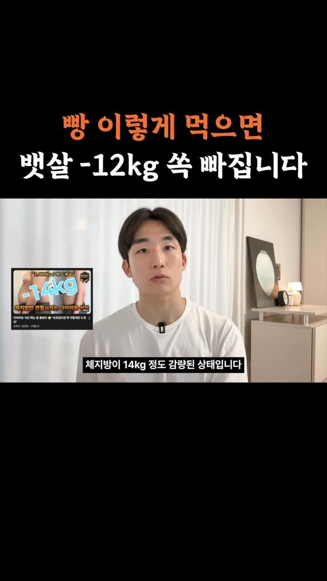 long__min 게시물 이미지: .
<혈당 스파이크 없는 간식 6가지> 전체 영상은 프로필에 있는 유튜브 채널에서...