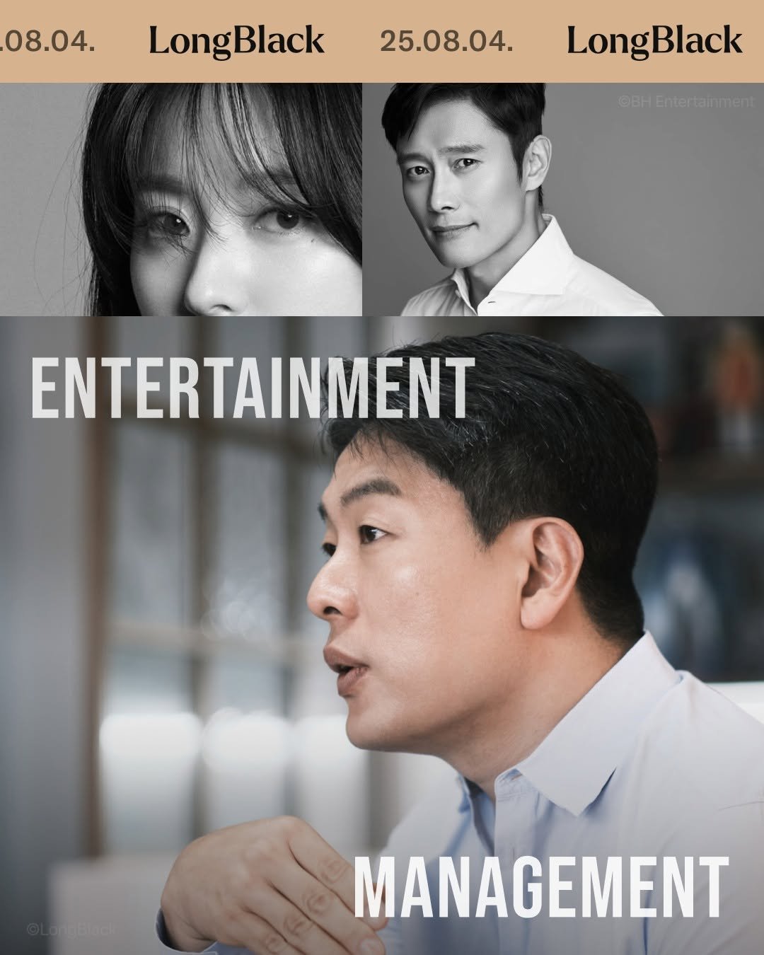 Photo by 롱블랙 on August 03, 2025. May be an image of 3 people and text that says '08.04. LongBlack Long Black 25.08.04. 25.08.04 LongBlack ©BHI @BHEntertainment ENTERTAINMENT MANAGEMENT'.