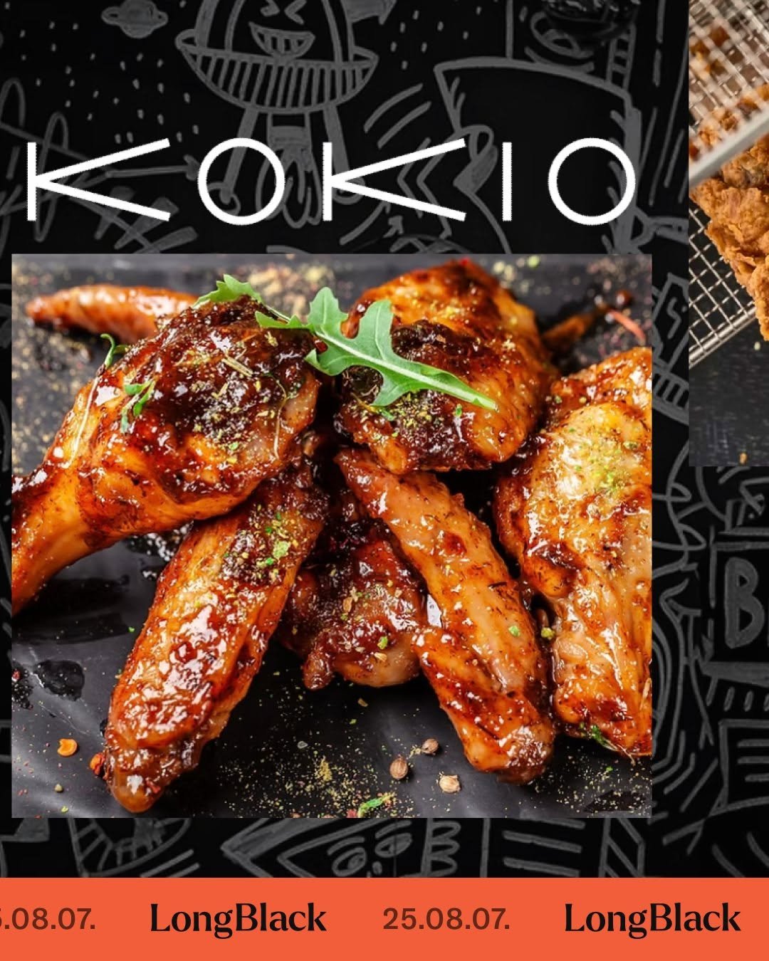 Photo by 롱블랙 on August 06, 2025. May be an image of text that says '人OKI〇 KIO 08.07. LongBlack Long 25.08.07. LongBlack'.