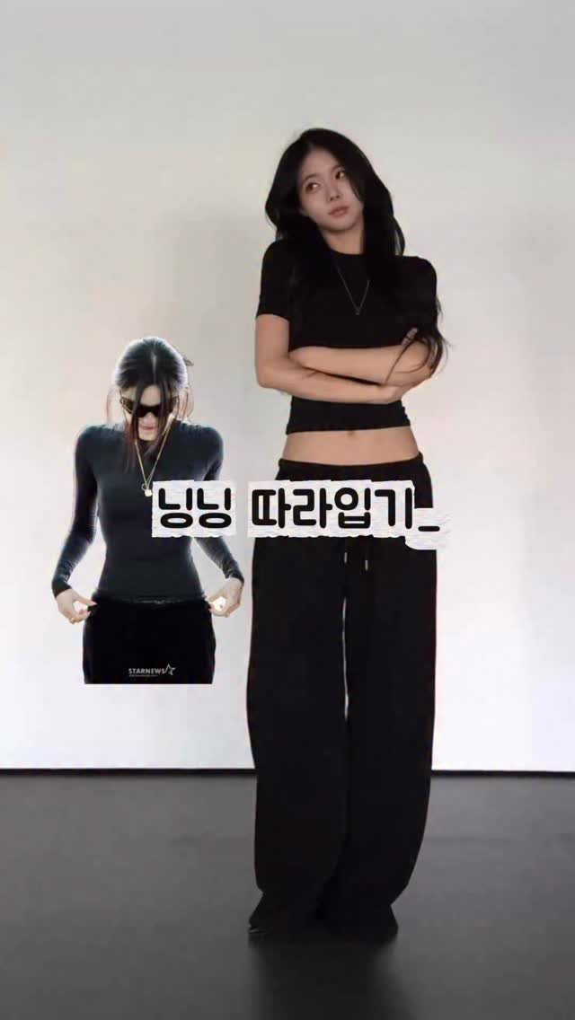 lookcatme_zingni 게시물 이미지: 1만원으로 닝닝 따라입기

릴스 오픈기념 추가 7%할인하는데!!
지금 달려가서...