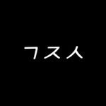 gamjungsun_am00 프로필 사진