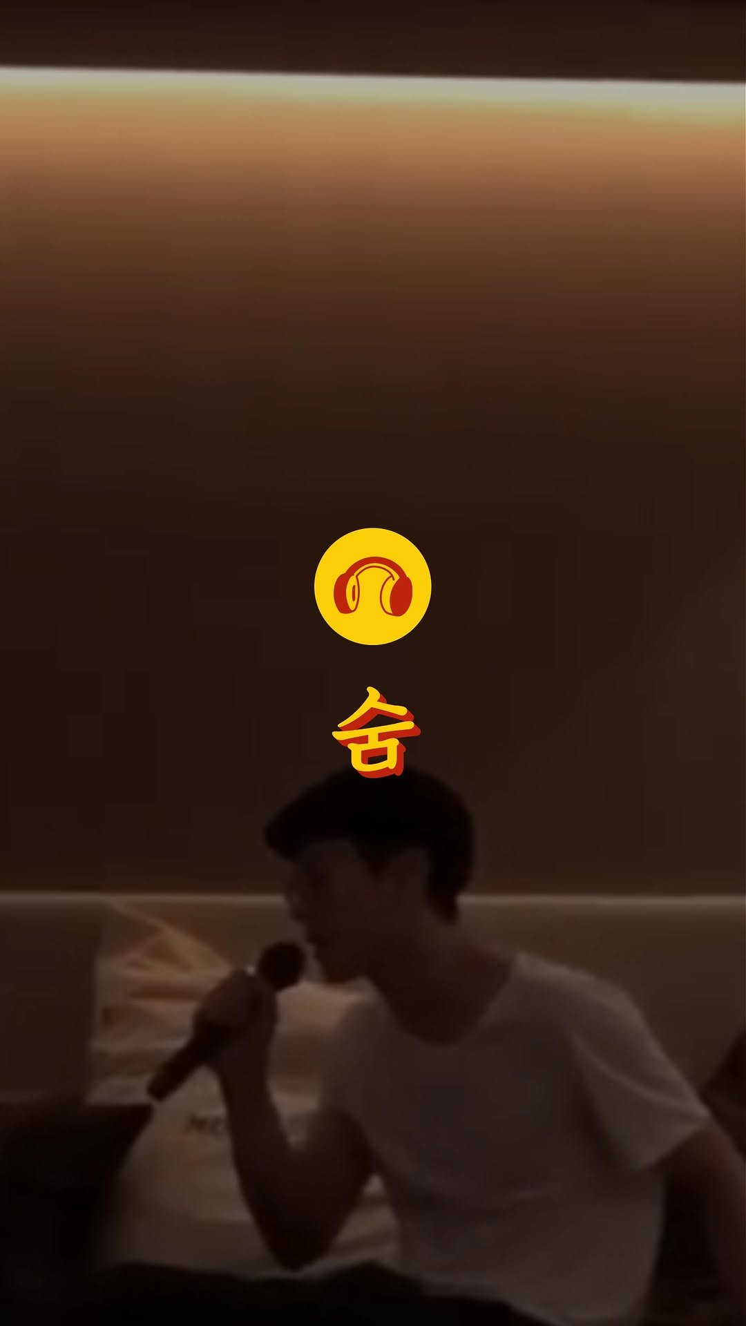 loon.playlist 게시물 이미지: 💬 이렇게 밥 먹고 대충 앉아서 부를 수 있는 박효신의 ‘숨‘...😱🎧

🎧 숨 -...