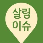 salrim.issue 프로필 사진