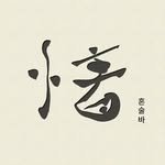 9_jeju2 프로필 사진