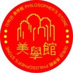 mi_hak_gwan 프로필 사진