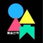 artwalk.kr 프로필 사진