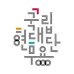 kncdc 프로필 사진