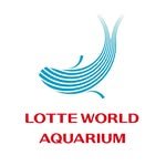 lotteworld_aquarium 인스타그램 프로필 사진