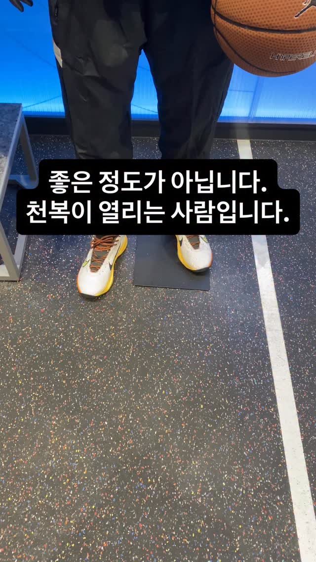 loui_saju 게시물 이미지: 이건 그냥 ‘좋아진다’는 말이 아닙니다.❌

팔자 속 가장 깊은 곳에서
하늘이 직접...