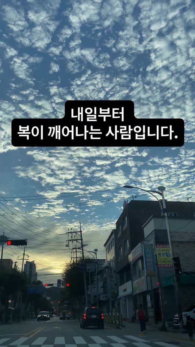 loui_saju 게시물 이미지: 평생 모르고 사는 분들도 많습니다.👇

타이밍이 안 맞았고,
사람이 어긋났고,
내...